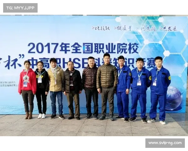 成都东部新区武庙学校啦啦操队勇夺全国赛二等奖展现青春风采 成都东部新区武庙学校啦啦操队勇夺全国赛二等奖展现青春风采