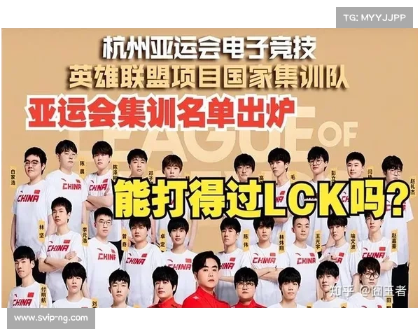 中国电竞国家队最新阵容曝光实力选手一览 中国电竞国家队最新阵容曝光实力选手一览