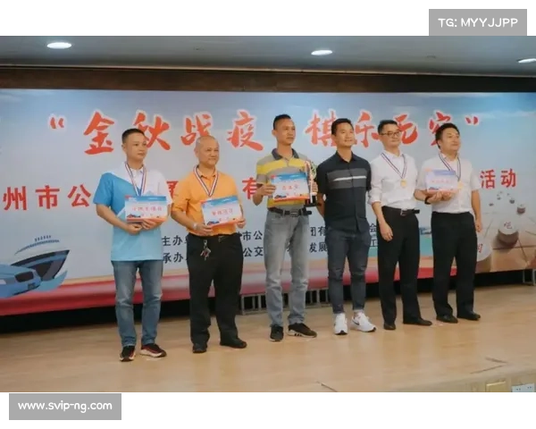 广东队凭借出色传接配合获得队长点赞 团队默契成为制胜关键 广东队凭借出色传接配合获得队长点赞 团队默契成为制胜关键