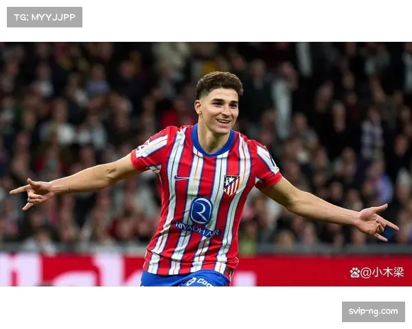 朱利安阿尔瓦雷斯射手榜排名第二 马竞前锋表现抢眼